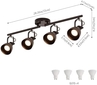 Bright warm sleek 4-light track kit
