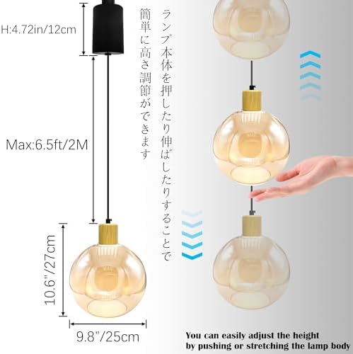 Adjustable H-Type Track Lighting