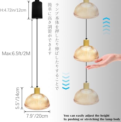 Adjustable Height Track Lighting Natural Wood E26 Socket Chandelier