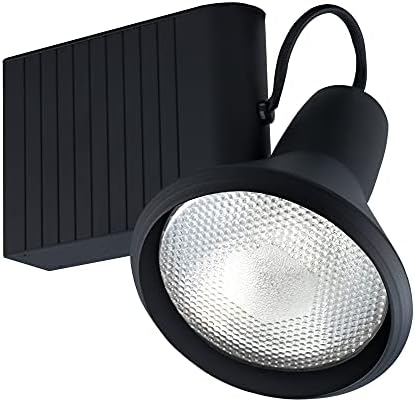 Jesco Lighting HMH907P38701W 70W PAR38 Classic Track Lighting