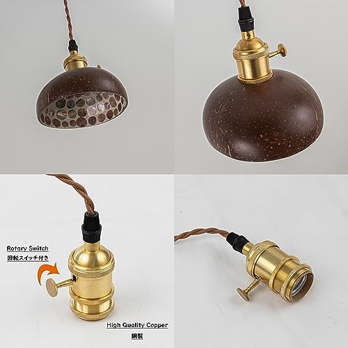 SKIVTGLAMP - Adjustable H-Type Copper Pendant Light