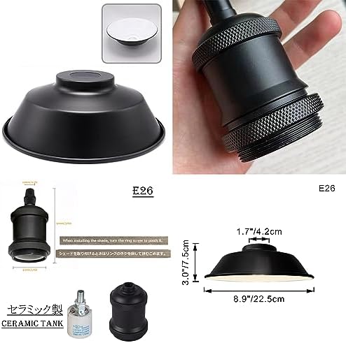 Adjustable Retro Pendant Light
